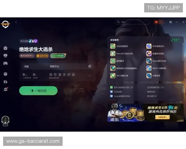 如何解决bloxd.io游戏加载不进去的问题及常见解决方法